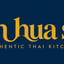  Ban Hua Sai - Authentic Thai Kitchen