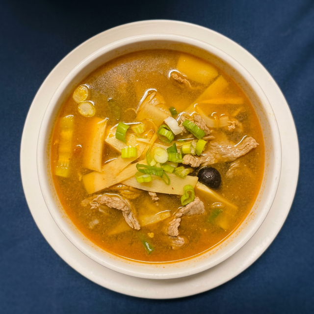 Jungle Curry.
